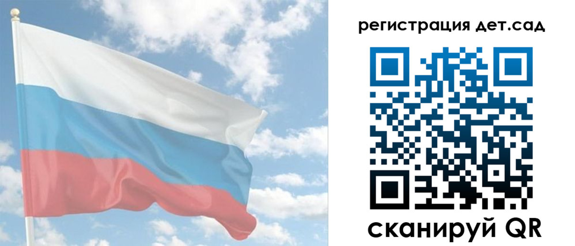 форма 3 в Ненецком АО