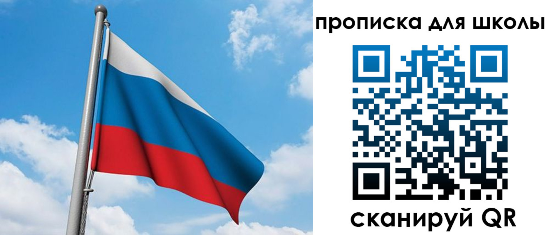 прописка иностранных граждан в Ненецком АО
